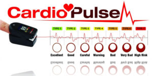 cardio pulse