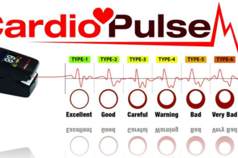 cardio pulse