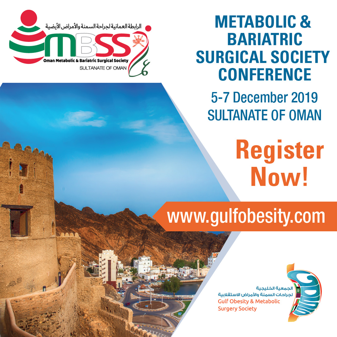 6th Annual Gulf Obesity Surgery Society Meeting (GOSS)