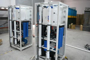 water disinfection equipment