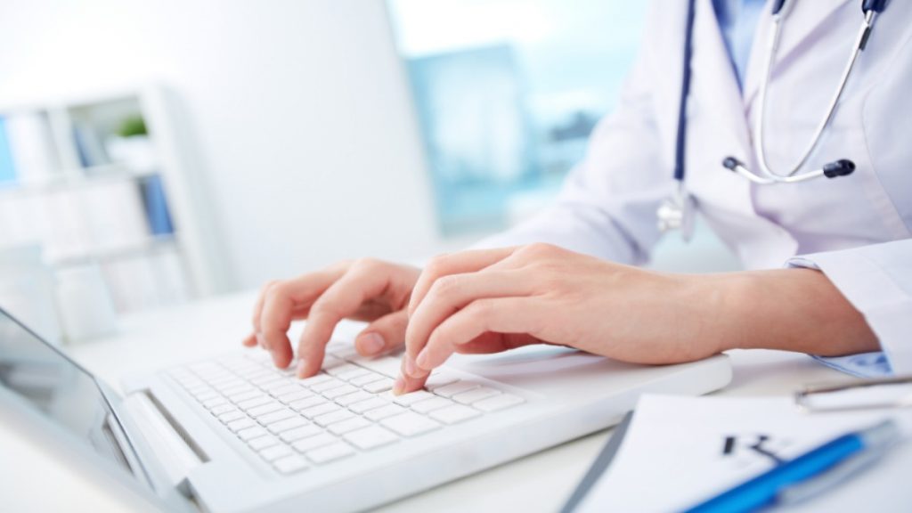 EMR Industry