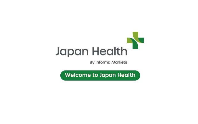 International Healthcare Medical Device Exhibition