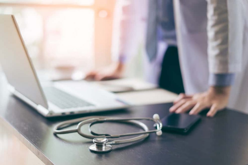 EMR Industry