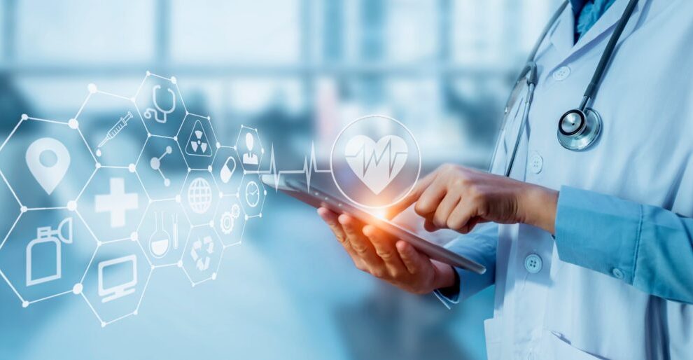 EMR Industry