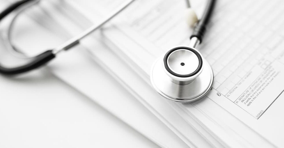 EMR Industry