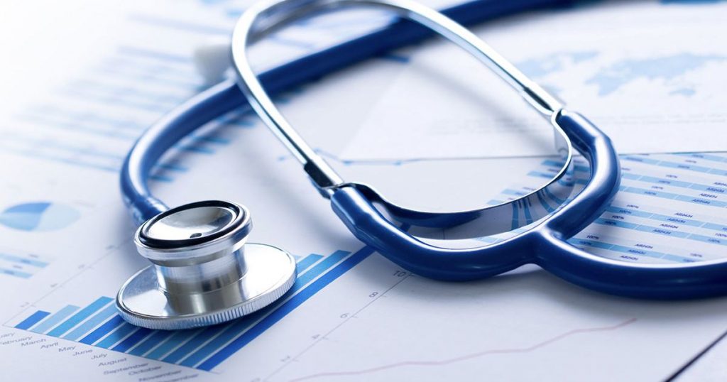 EMR Industry