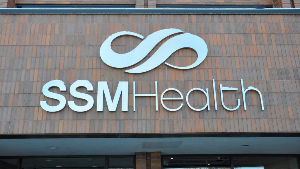 EMR Industry
