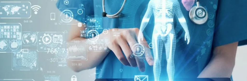 aiEMR-EMR industry