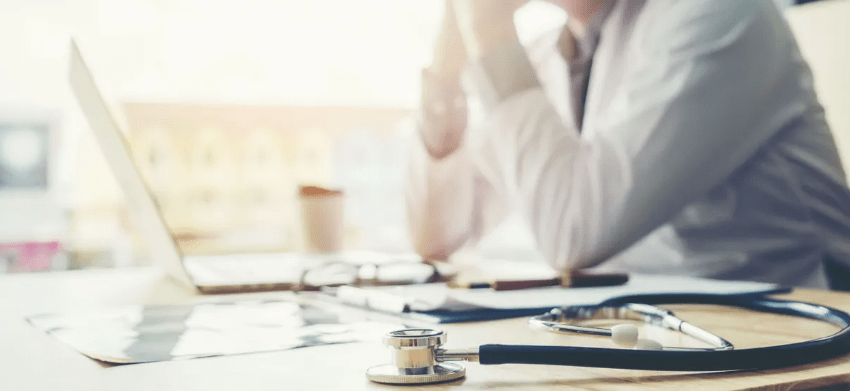 EMR Industry