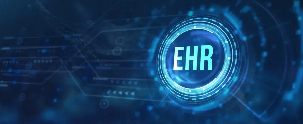 EMR Industry