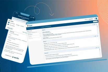 EMR Industry