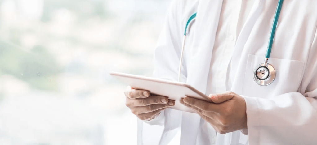 EMR Industry