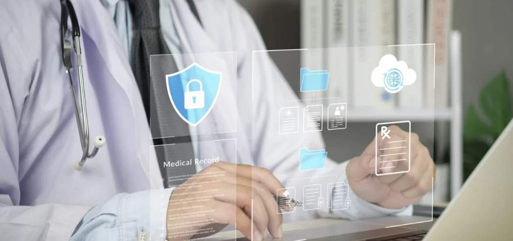 EMR Industry